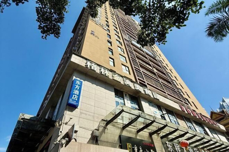 Exterior & Views 2, Jinghong Eastern Hotel, Xishuangbanna Dai