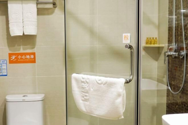 Bathroom 4, Guijing Business Hotel, Beijing