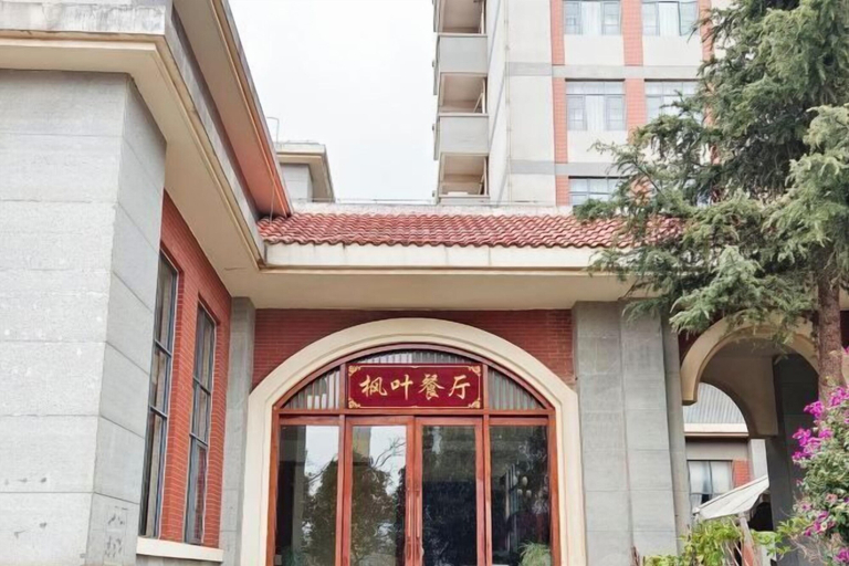 Exterior & Views 2, Maple Palace Hotel, Kunming