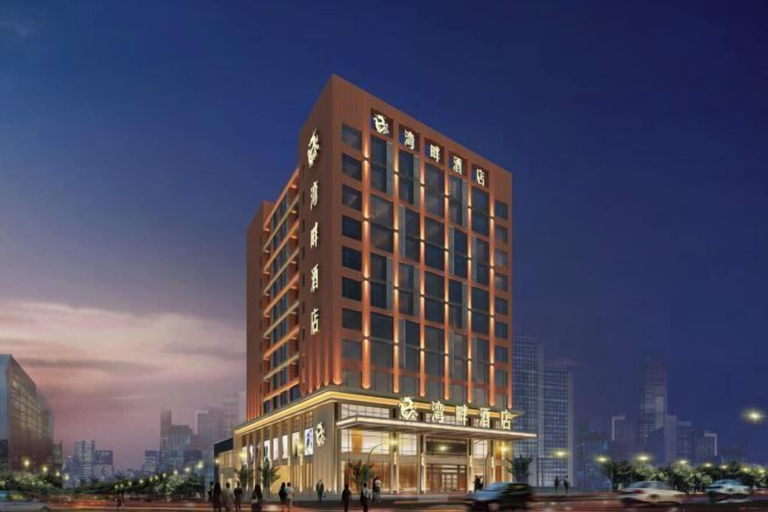 Exterior & Views 2, Bayview Hotel (Dongguan Guomao Center Xiping West Station), Dongguan