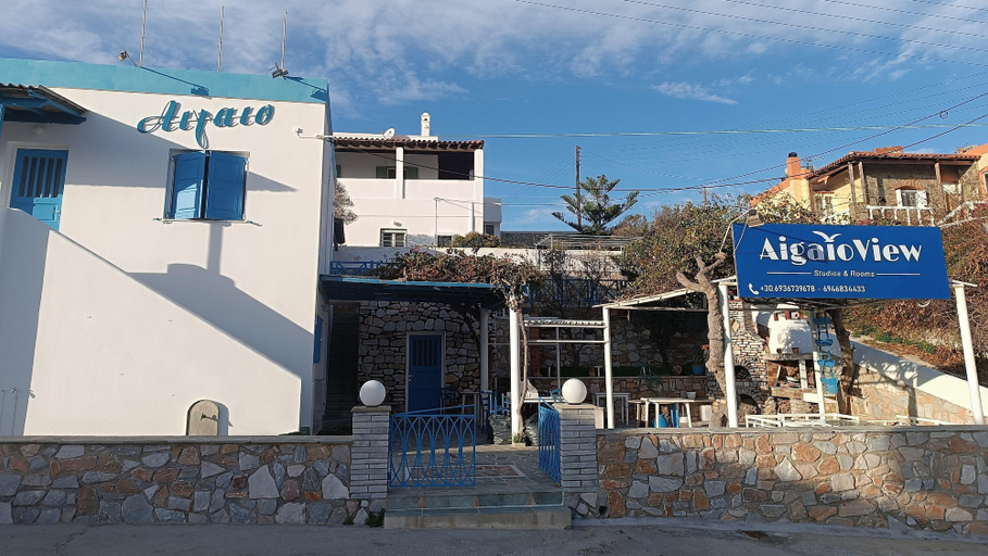 Exterior & Views, AigaioView, South Aegean