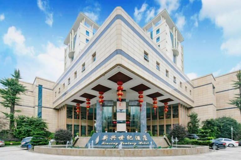 Exterior & Views 2, Xinxing Century Hotel, Leshan