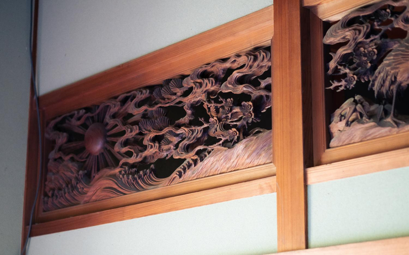 Others 3, MARUKI Saifuku Historic Kominka Entire House, Kakuda
