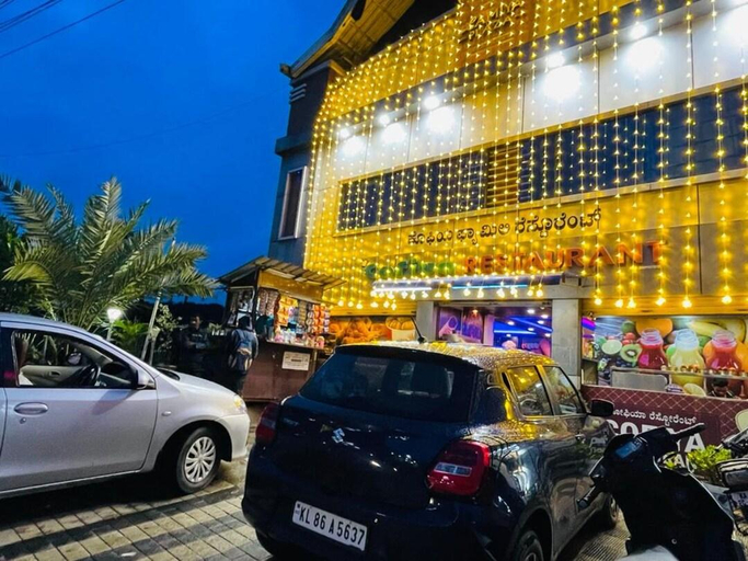Exterior & Views, Cofiya Hotel and Restaurant, Kodagu