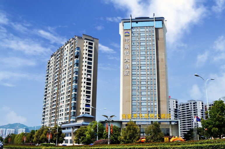 Exterior & Views, Best Western Plus Grand Hotel Zhangjiajie, Zhangjiajie