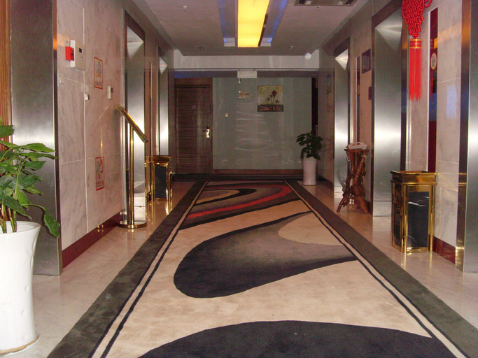 Others 5, Lead Noble Boutique Hotel, Hangzhou