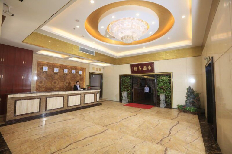 Others 1, Shenzhen Nanguo Chain Hotel Main Branch, Shenzhen