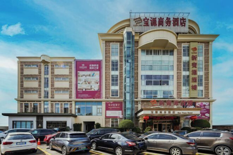 Exterior & Views, New Traders Hotel, Shenzhen