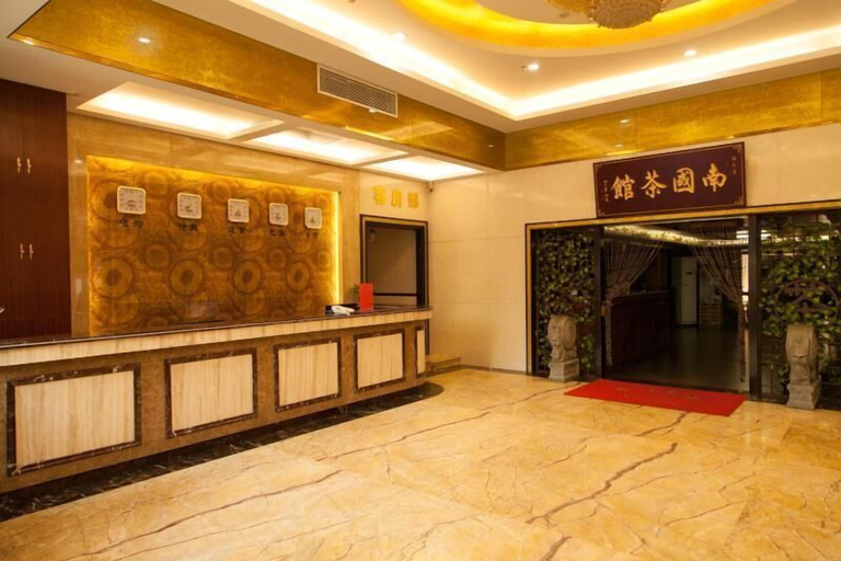 Public Area 3, Shenzhen Nanguo Chain Hotel Main Branch, Shenzhen
