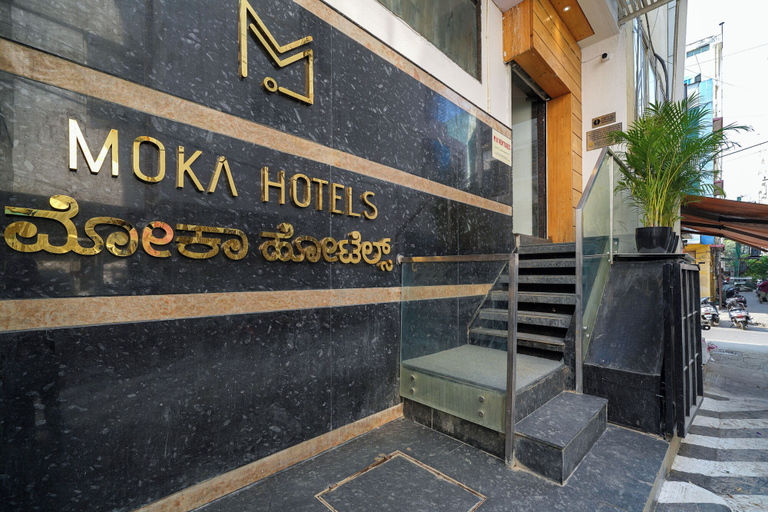 Exterior & Views 2, Open by Olive - Moka Hotel, Bangalore