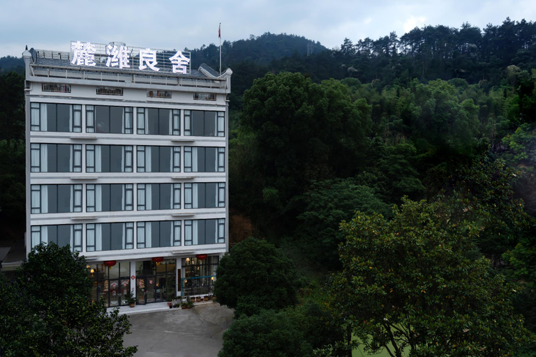 Others 4, Luwei Guesthouse, Hengyang