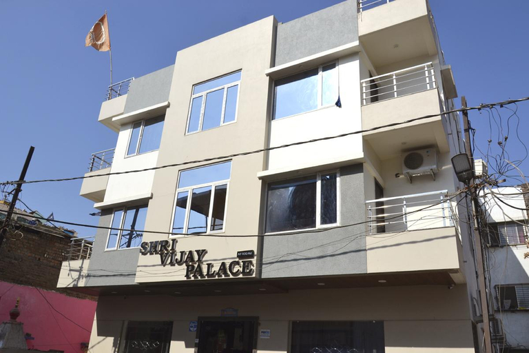 Others 5, Hotel Shri Vijay Palace, Ujjain