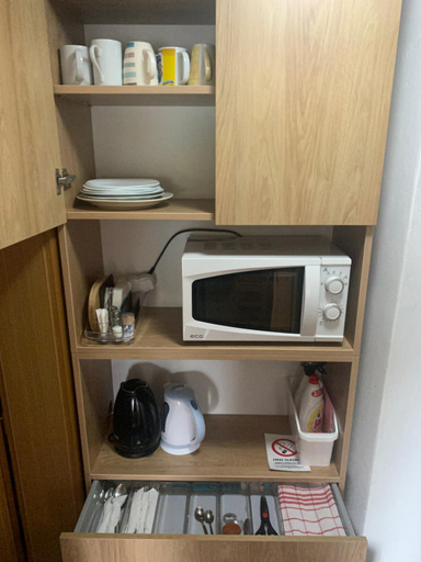 Others 3, Pikolo - izby na prenajom, Nové Mesto nad Váhom