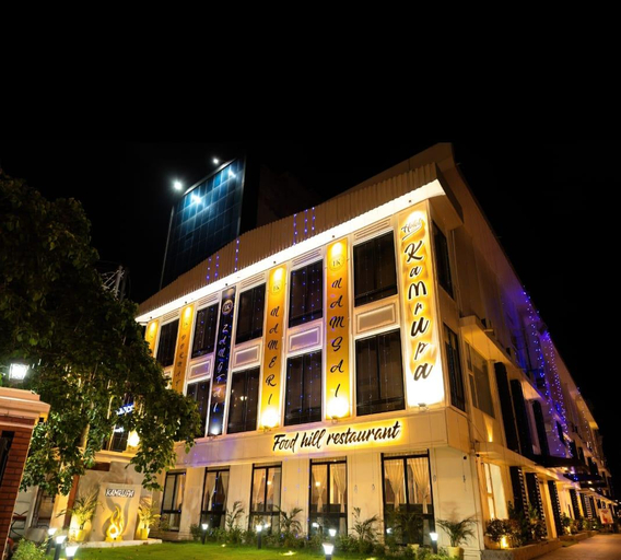 Others 4, Hotel Kamrupa (P) Ltd., Kamrup Metropolitan