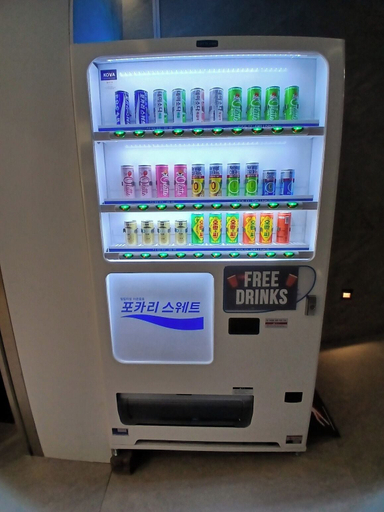 Food & Drinks 4, Lantana Hotel Gwangju, Jangseong