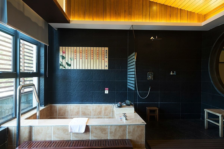 Bathroom 5, Phoenix Hotspring Resort, Suzhou