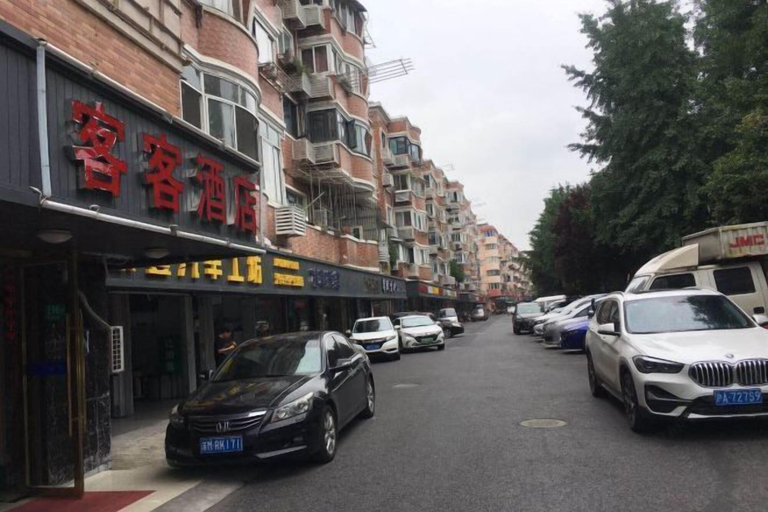 Exterior & Views 2, Keke Hotel, Shanghai