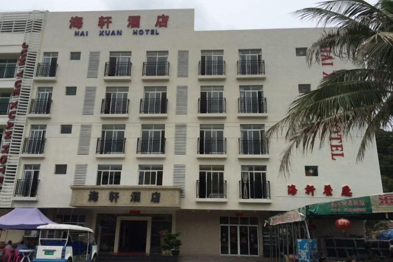 Exterior & Views, Haixuan Hotel, Jiangmen