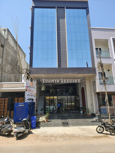 Exterior & Views 2, Hotel Soumya Sarovar, Bastar