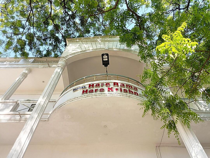 Others 4, Hare Rama Hare Krishna - EESHA Hotel, Ramanathapuram