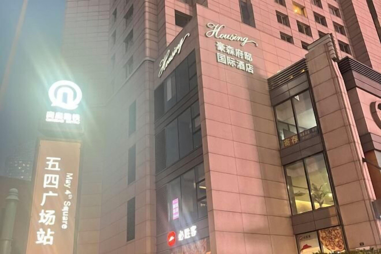 Exterior & Views 2, Housing International Hotel, Qingdao