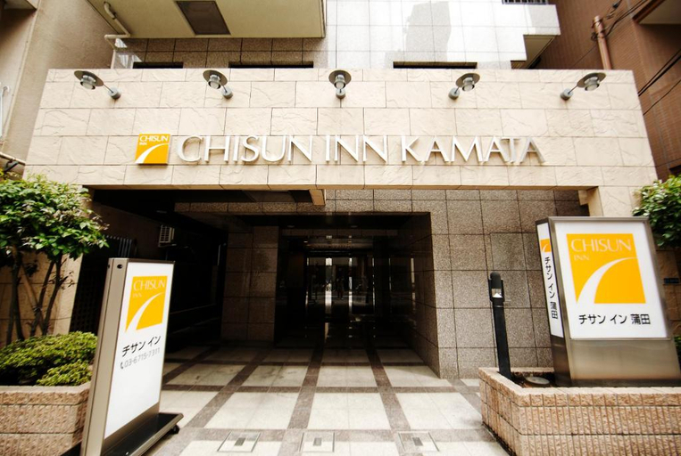 Exterior & Views 5, Chisun Inn Keikyu Kamata, Ōta