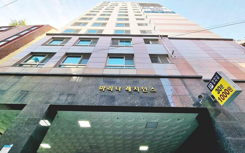 Others 5, Marina Residence Hotel, Dong