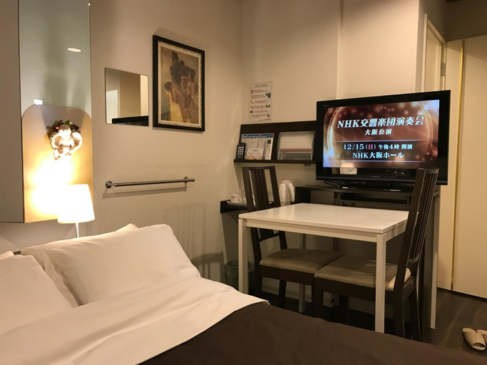 Bedroom 3, Hotel Plaza 21 Osaka, Osaka