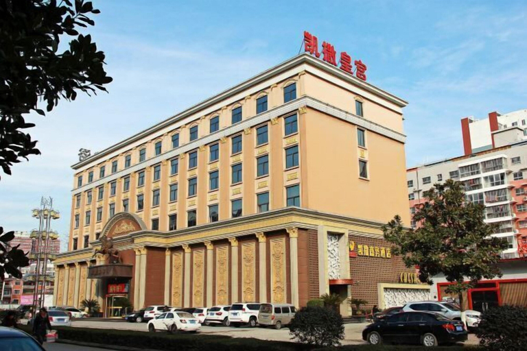 Exterior & Views 2, Xixia Kunpeng Hotel, Nanyang