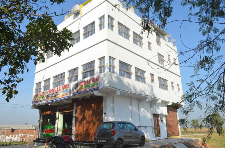 Primary image