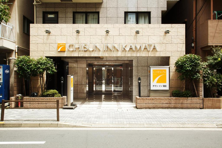 Exterior & Views 5, Chisun Inn Keikyu Kamata, Ōta