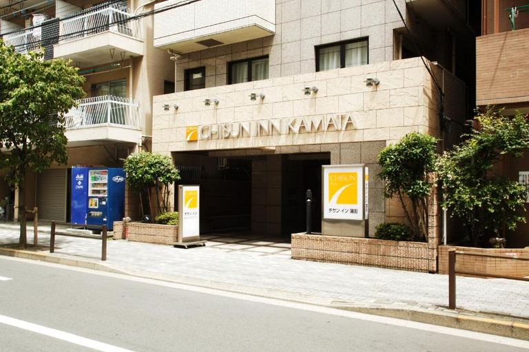 Exterior & Views 2, Chisun Inn Kamata, Ōta