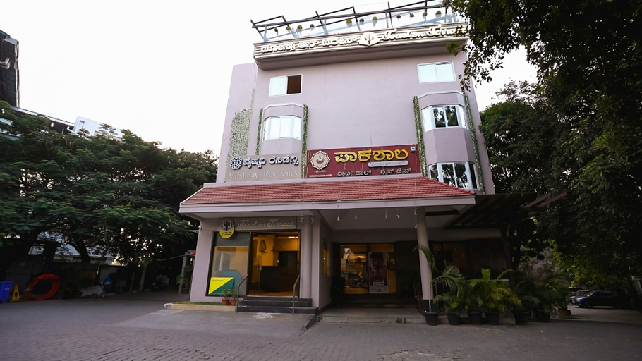 Exterior & Views 2, Vaishnavi Residency, Bangalore