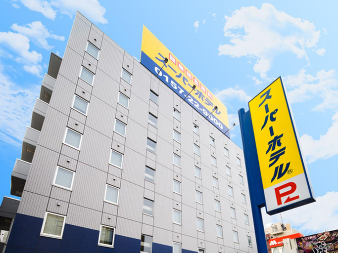 Exterior & Views 4, Super Hotel Kitami, Kitami