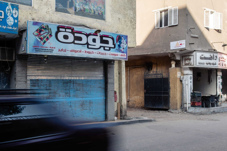 Exterior & Views 2, Jacuzzi Studio @ The Pyramids Free Airport Pickup, Al-Ahram