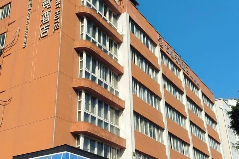 Exterior & Views 2, Las Gaming Hotel (Ruian Wansong Branch), Wenzhou