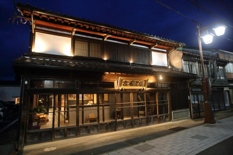 Others 3, 越中井波町屋旅館古香里庵, Nanto