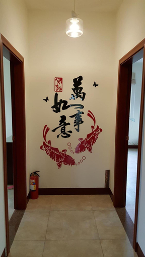 Public Area 2, Kinmen Good Places, Kinmen