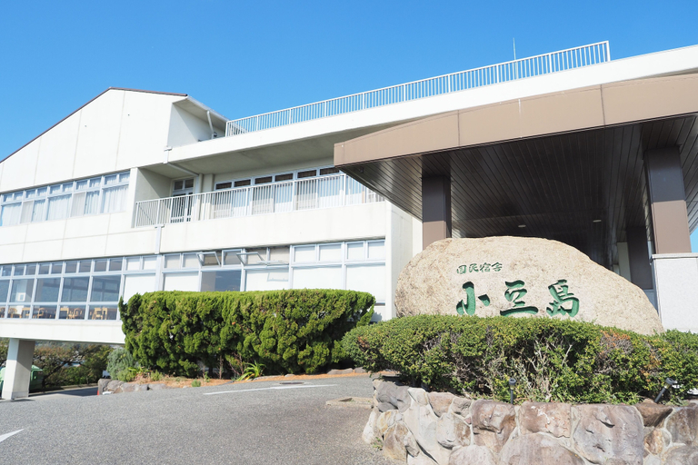 Exterior & Views 2, Kokumin Shukusya Shodoshima, Shōdoshima