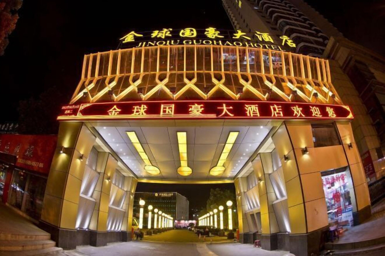 Exterior & Views 2, Wenzhou Jinqiu Guohao Hotel, Wenzhou