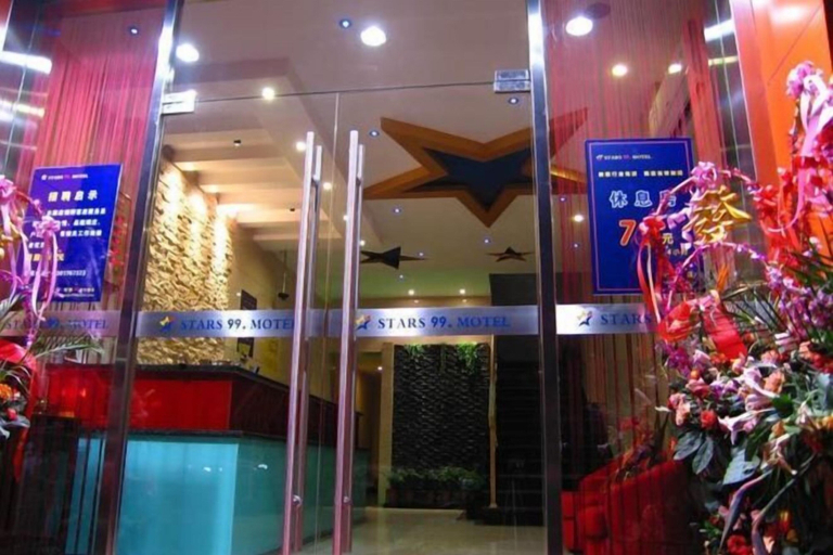 Exterior & Views 2, Stars 99 Hotel (Shanghai Changhai Hospital), Shanghai