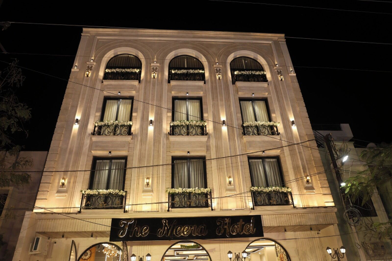 Exterior & Views 2, The Meera Hotel, Ujjain