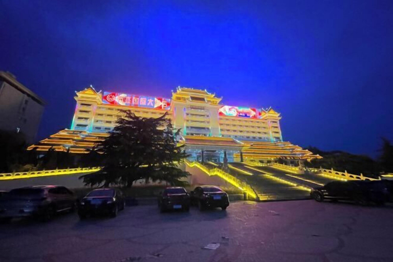 Exterior & Views 2, Wanjie International Hotel, Zibo