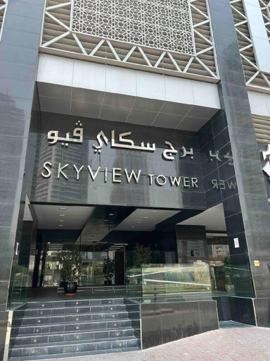 Exterior & Views 1, Skyview Tower, Dubai