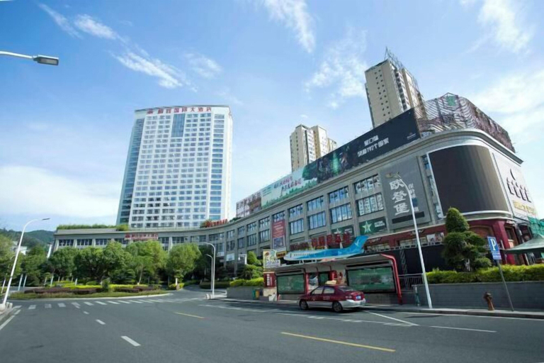 Others 4, Plum Garden International Hotel, Sanming