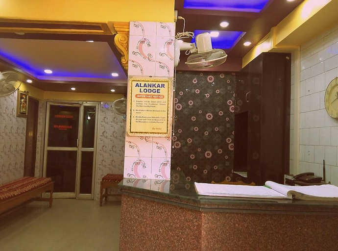 Others 3, Alankar Lodge, Pashchim Medinipur