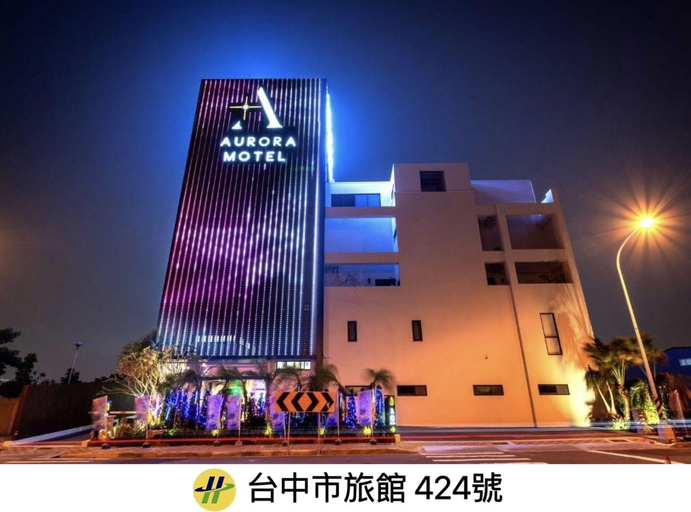 Exterior & Views 2, Aurora Motel, Taichung