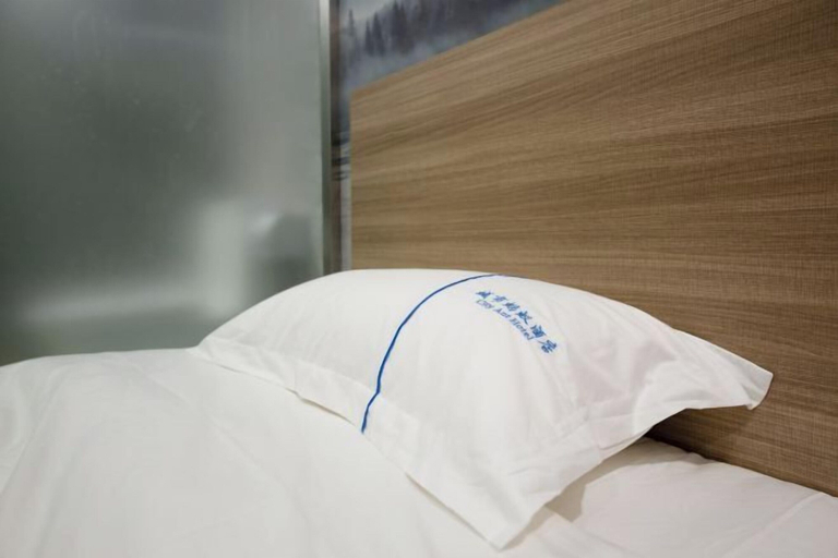Bedroom 3, City Ant Hotel (Nanjing Wutang Square Metro Station), Nanjing