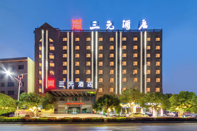 Exterior & Views 2, Sanyuan Hotel Zixing Dongjiang Lake, Chenzhou