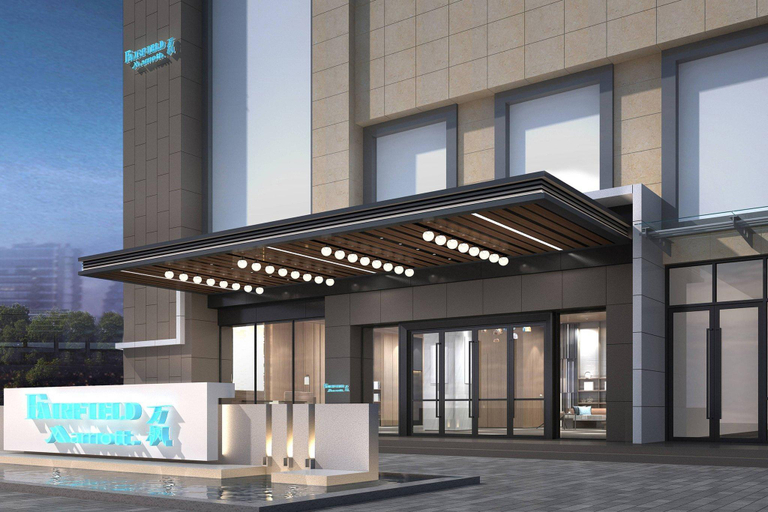 Others 3, Fairfield by Marriott Jingzhou, Jingzhou